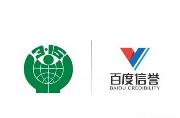 代做百度寄生虫可测试