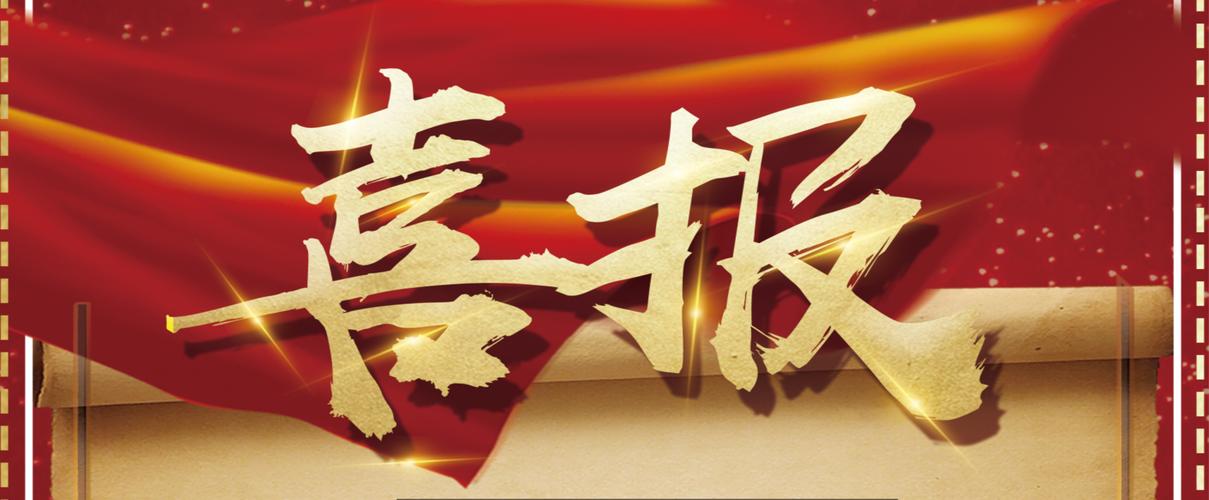 代做百度寄生虫可测试